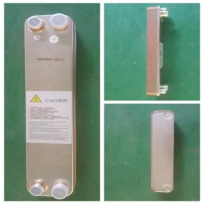 Qual é o peso do trocador de calor Swep?